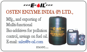 e-oil